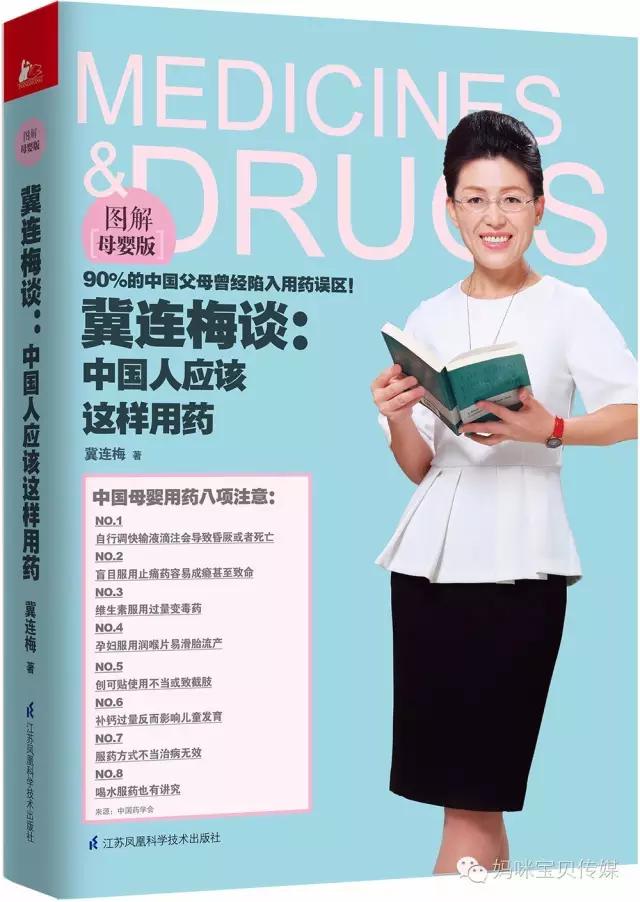 维生素软糖里应该加什么,维生素软糖儿童的需要放冰箱吗