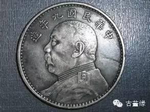 古钱币的最新价位,鉴定古钱币真伪及价位方法