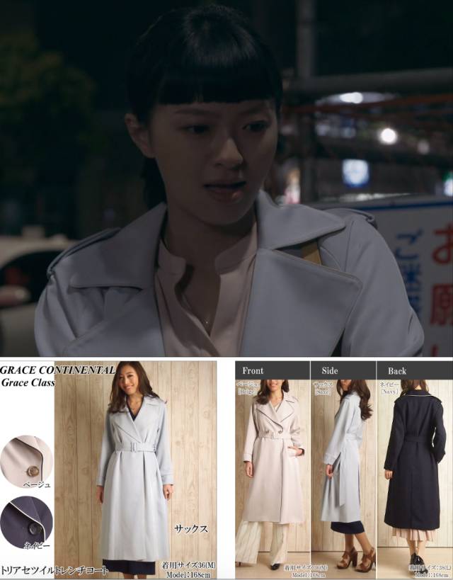 高收视率佳作《99.9》衣服背包手表公仔等等穿搭合集