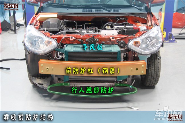 雪佛兰赛欧隔音差,雪佛兰赛欧故障率高吗