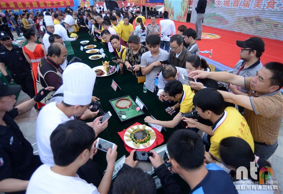 湖南湘菜厨王争霸赛视频,湘菜厨王争霸赛2017视频