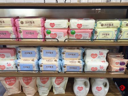 韩国屈臣氏,韩国屈臣氏总部