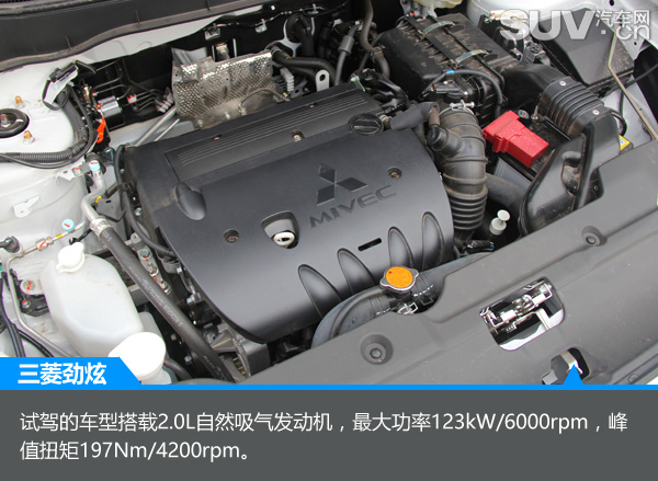 新款劲炫跟老款劲炫对比,颜值出众配置实用