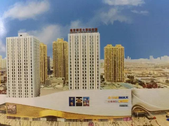 南师大有人才引进吗,南师大人才引进