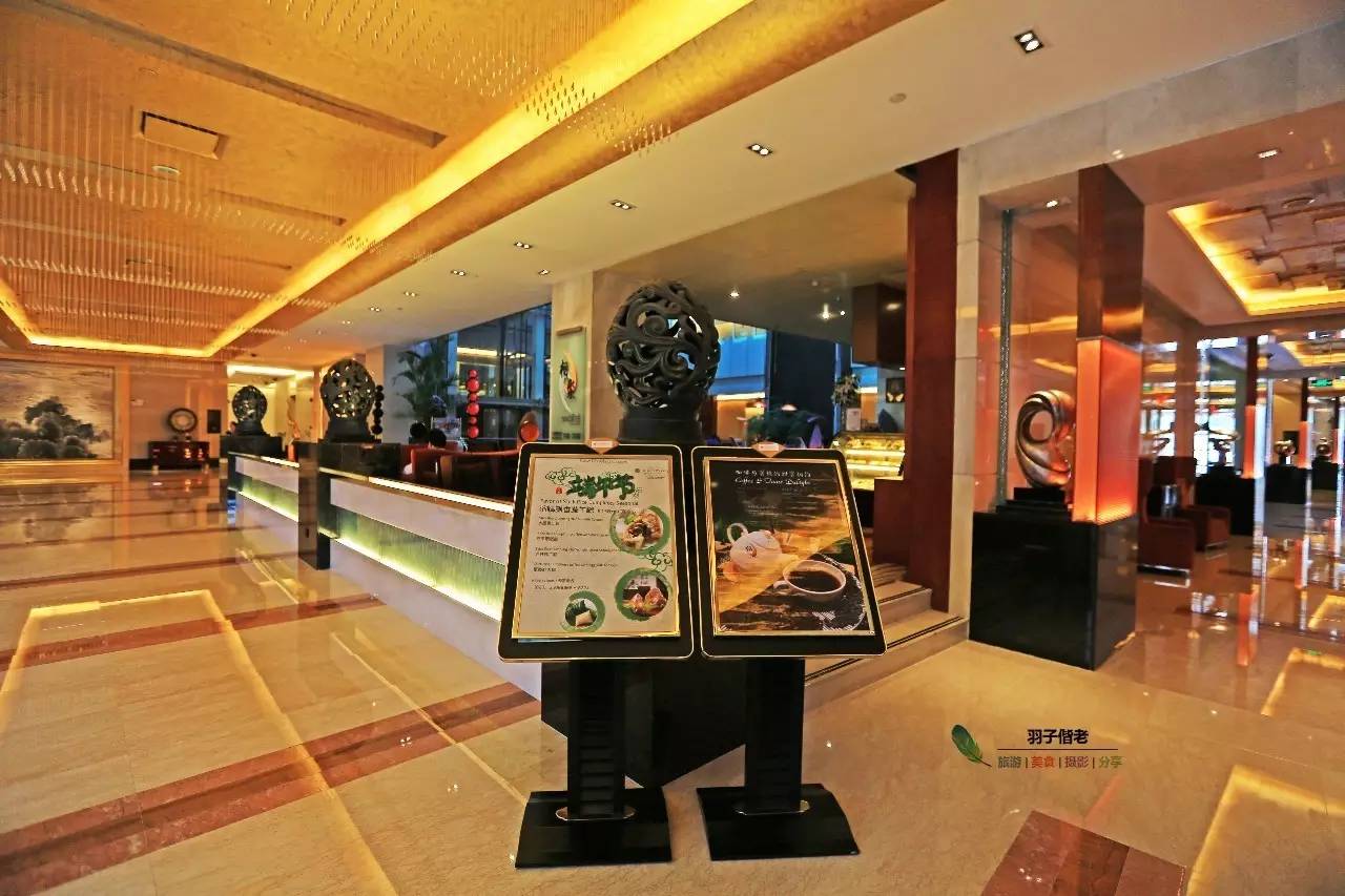 这一趟旅程,从机场铂尔曼开始