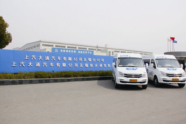 大处着墨,大处着