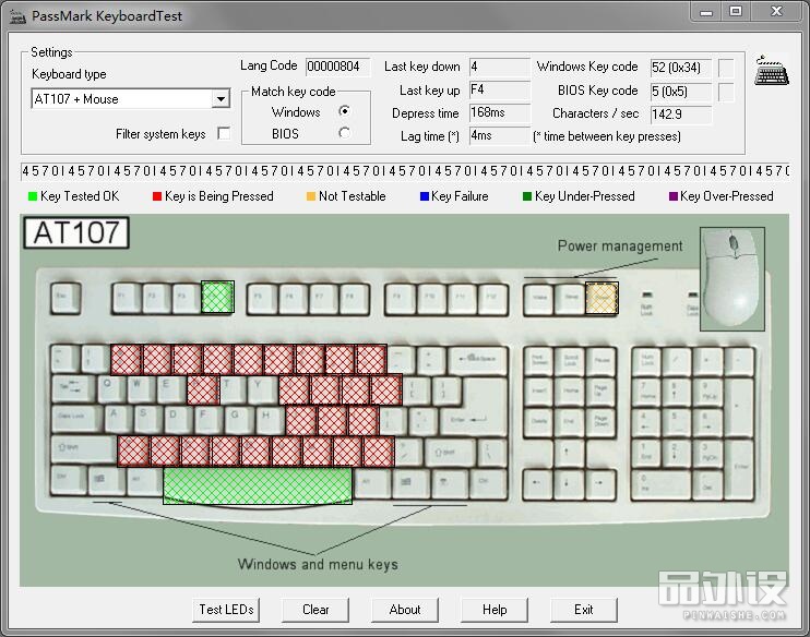 罗技g610键盘怎么辨别真假,罗技g610是什么档次的键盘