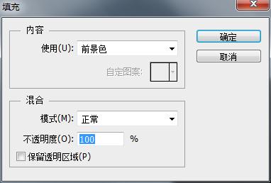 ps教程制作光照射效果,ps教程用ps制作视频动画