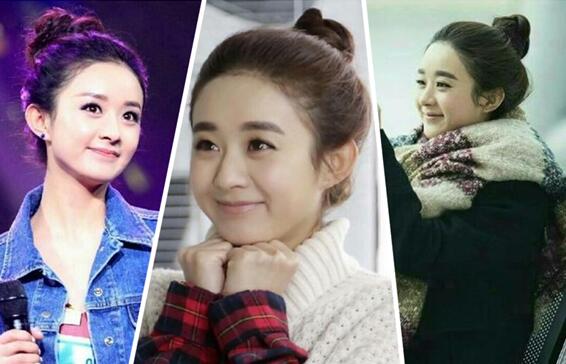 赵丽颖丸子头的扎法，*神教女**你如何变呆萌