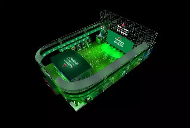 喜力欧冠现场,喜力欧冠决赛直播