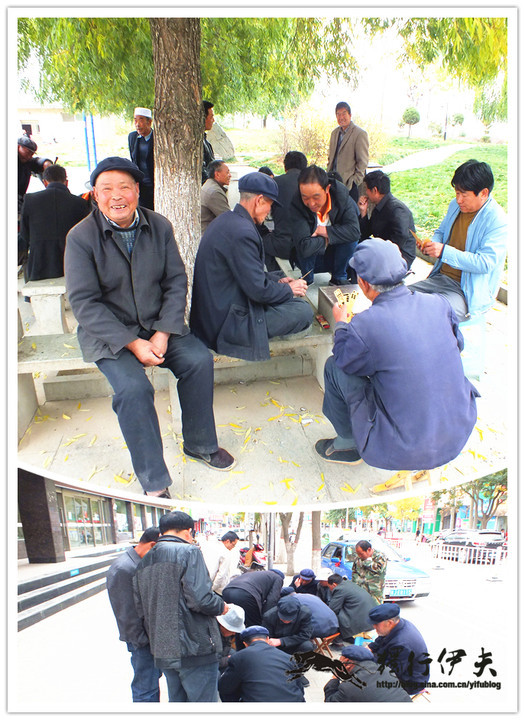 甘肃的小城,定西岷县县城