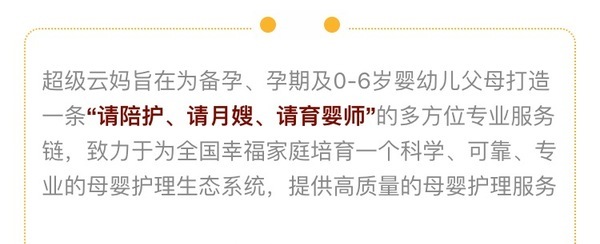 孕酮到底是什么,孕酮是什么意思怎么检查