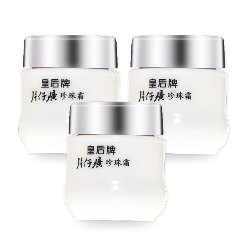 美容基础面部知识大全图解,美容必学知识大全图解