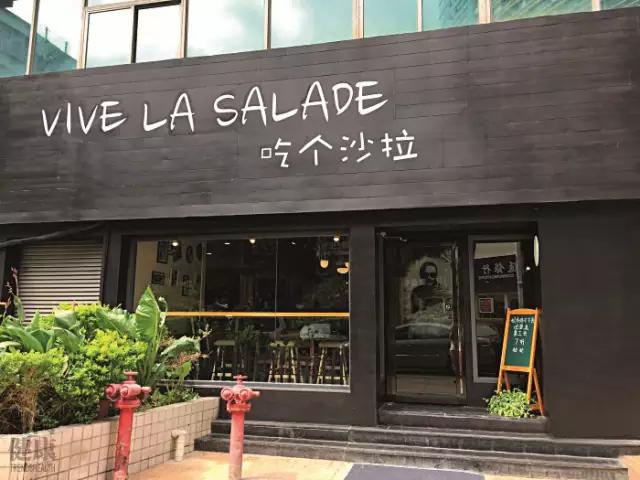 爱吃又爱跑的有福啦！叫上朋友一起边跑边聚~