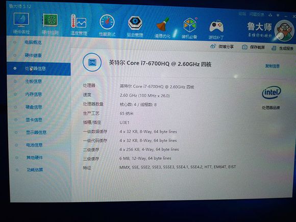 怎么在psp运行战神3,可以用psp玩的战神