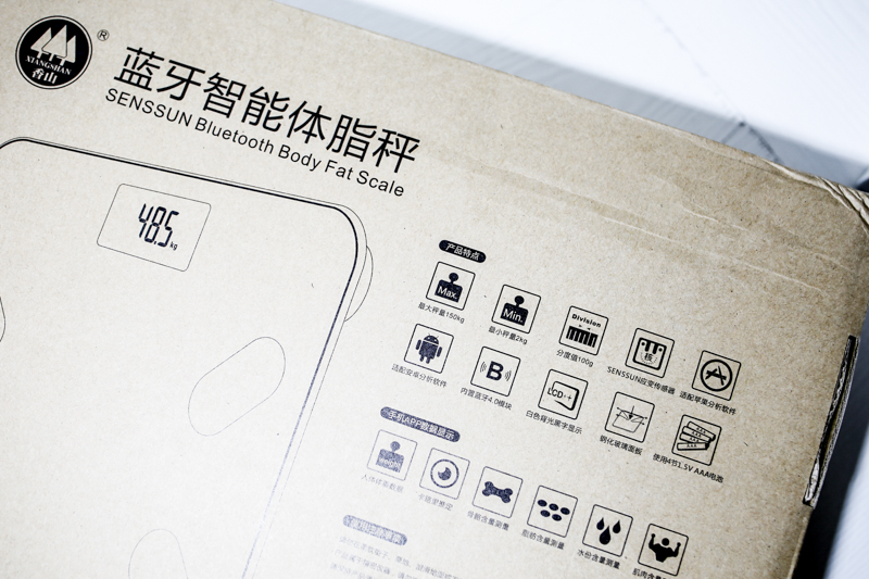 香山体脂秤怎么使用,琉白香山体脂秤好吗