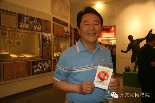 临淄足球文化,足球博物馆临淄ac米兰