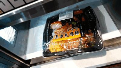 武汉罗森便利店有几家,武汉有没有罗森便利店