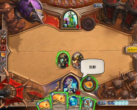 游戏中如何惩罚队友,如何快准狠