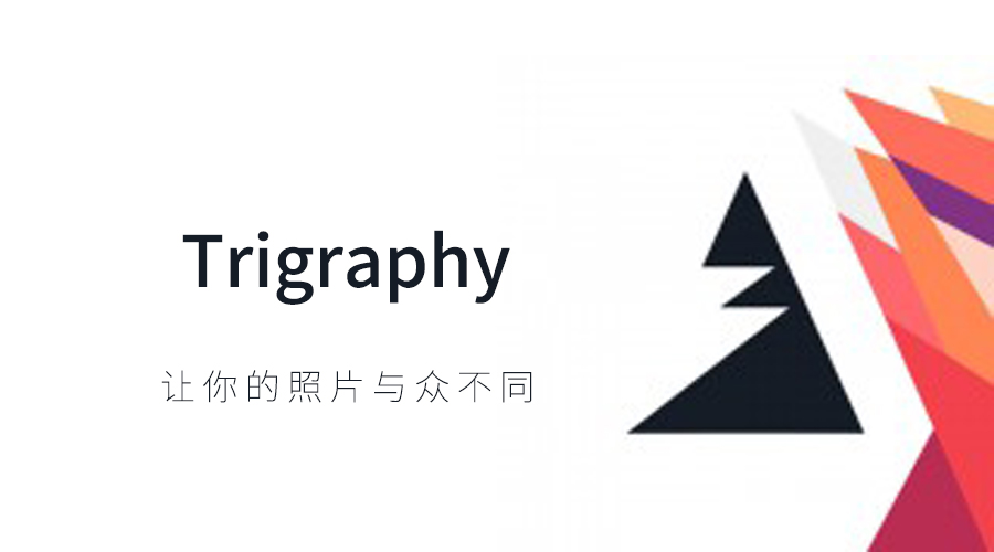 让你的照片更清晰,让你的照片变得栩栩如生