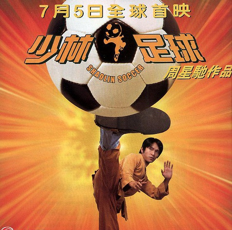 喜剧之王经典台词周星驰,周星驰喜剧之王经典语录