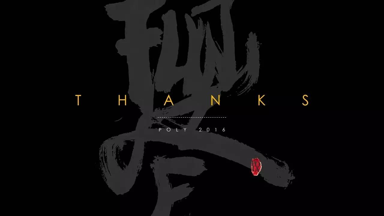 小学生演讲ppt模板制作,生日ppt模板怎么制作视频教程