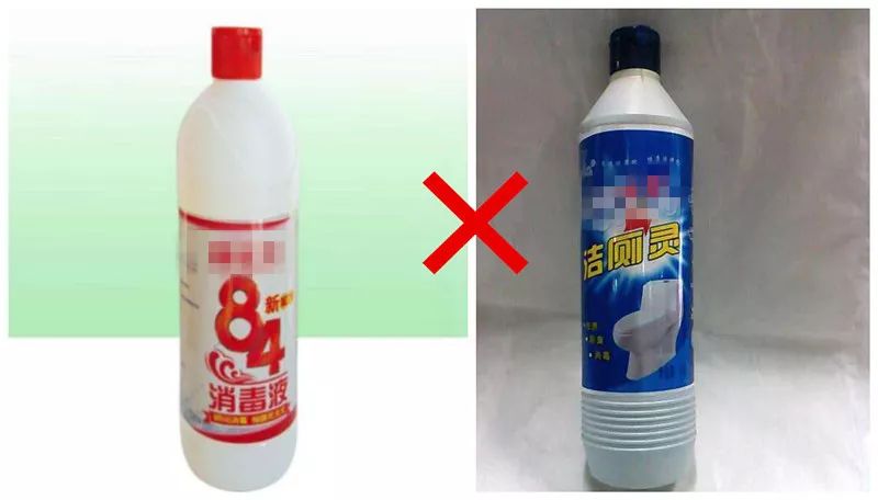 危险的东西千万不能玩,这几种危险东西不能带回家