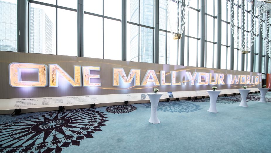 MALL姐吴正梅亲自操刀！河西华采天地近百家品牌曝光