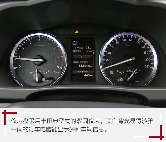 汉兰达混动和380t哪个销量好,全新第四代广汽丰田汉兰达