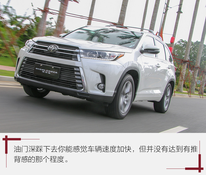 汉兰达混动和380t哪个销量好,全新第四代广汽丰田汉兰达