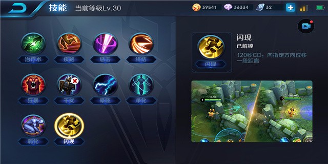 小乔教学s21赛季,希望和奇迹区别