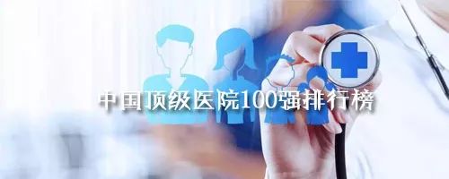 人体哪些地方最脏,人体5脏指哪几个部位