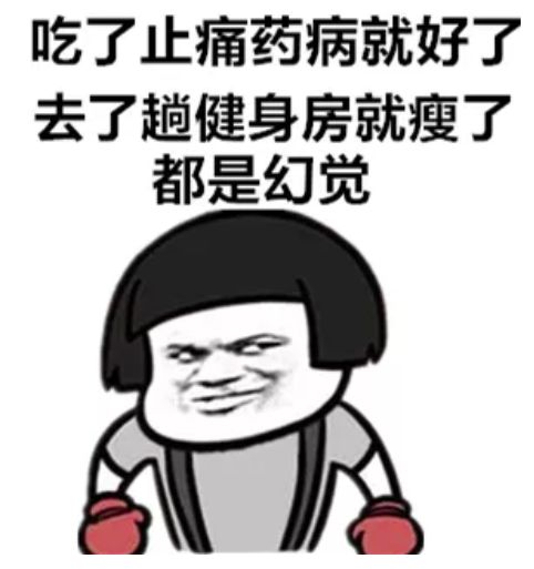 肚子的科普视频,科普人体肚子