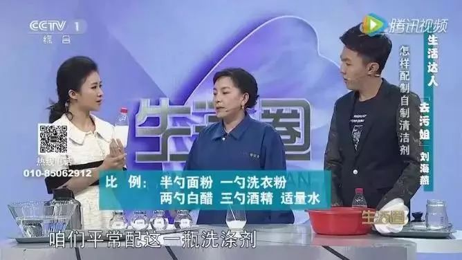 危险的东西千万不能玩,这几种危险东西不能带回家