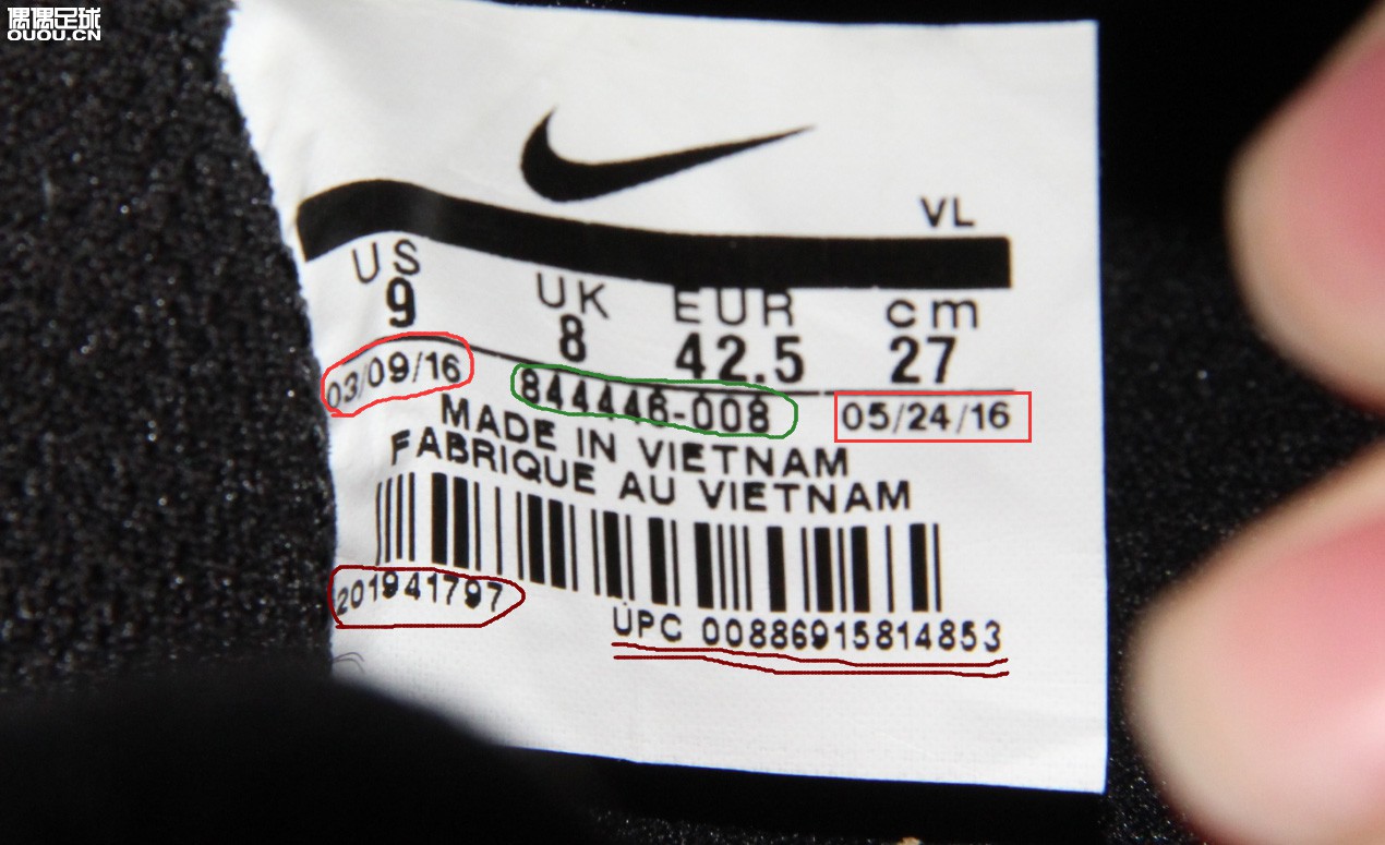 怎么样辨别足球鞋的真假,网上怎么辨别真假足球鞋