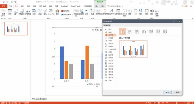 为什么我死都不会用WPS？