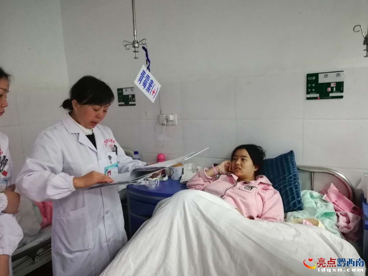 用大爱无疆诠释医者仁心,用实际行动诠释医者仁心大爱无疆