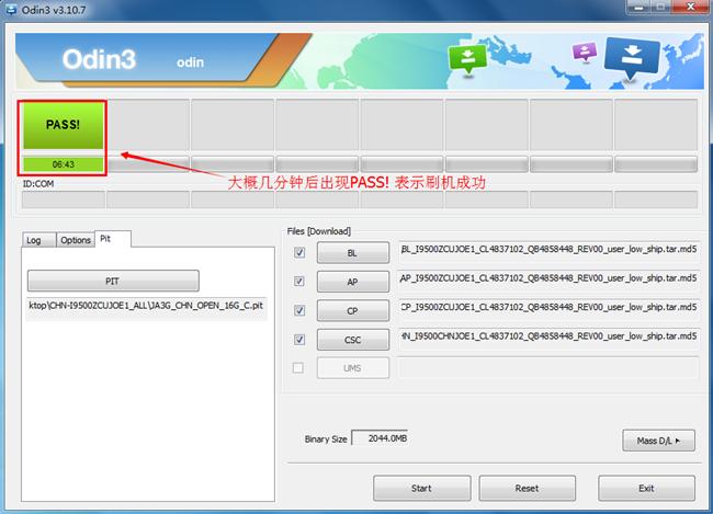 三星官方固件通用线刷步骤,三星刷机固件怎么选