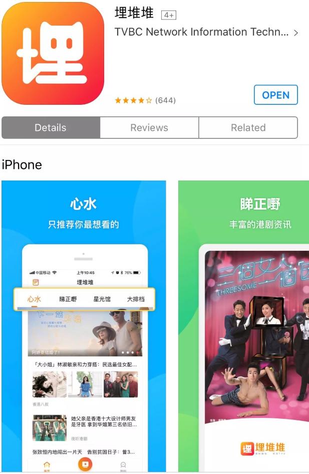 巨鳄出击全过程,巨鳄出击