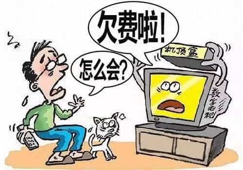 被骗7000元找网警挽回损失,被骗100块钱报网警有用吗