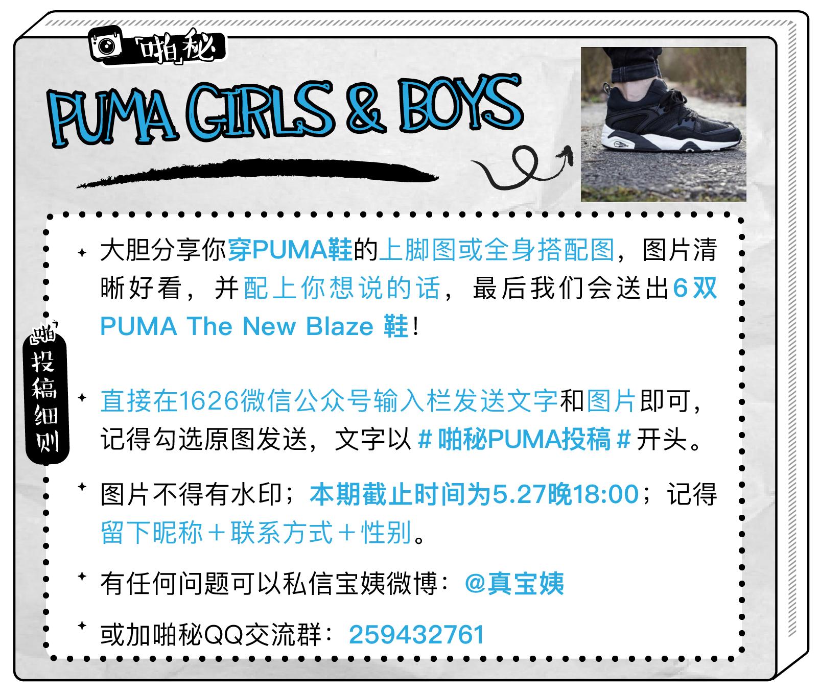 boost脚感最好的鞋,boost哪款踩屎感最强