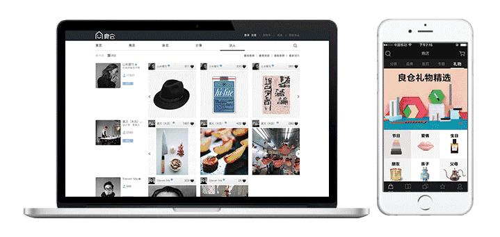 JUZISTORE,让0-4岁宝宝也变时尚|新品上线