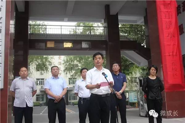 校园今天是个好日子,校园的今天