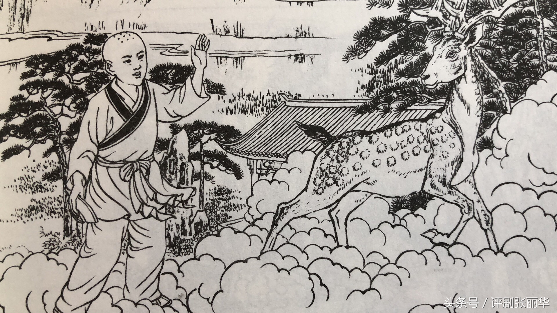 辽宁省画家写生基地,本溪农民画家基地