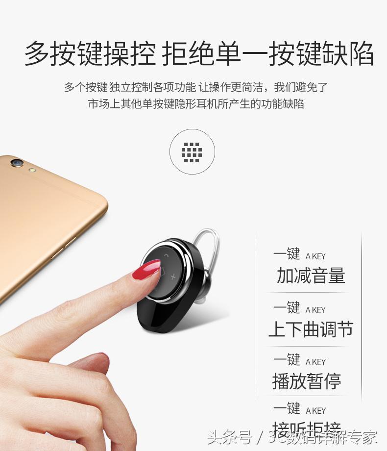 诺必行t50蓝牙耳机,5.2诺必行蓝牙耳机正品