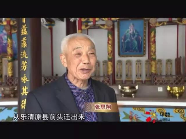 乐清十大古村落,乐清市未开发的古村落