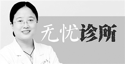 湿热体质调养方案的疗效追踪,湿热体质怎么调理课堂