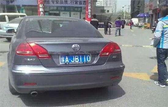 1个车牌顶1辆超跑，看见这些车牌最好绕着走，因为车主不是简单人