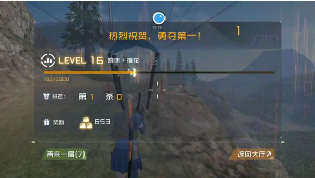 吃鸡名场面搞笑合集手游,吃鸡手游最骚走位搞笑