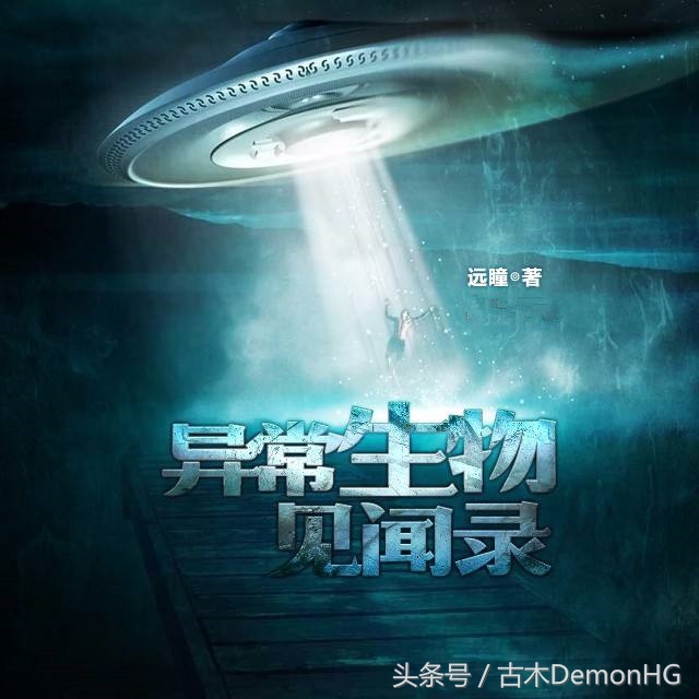 十大必看网络小说神作小说,十部最新完本的玄幻网络小说神作